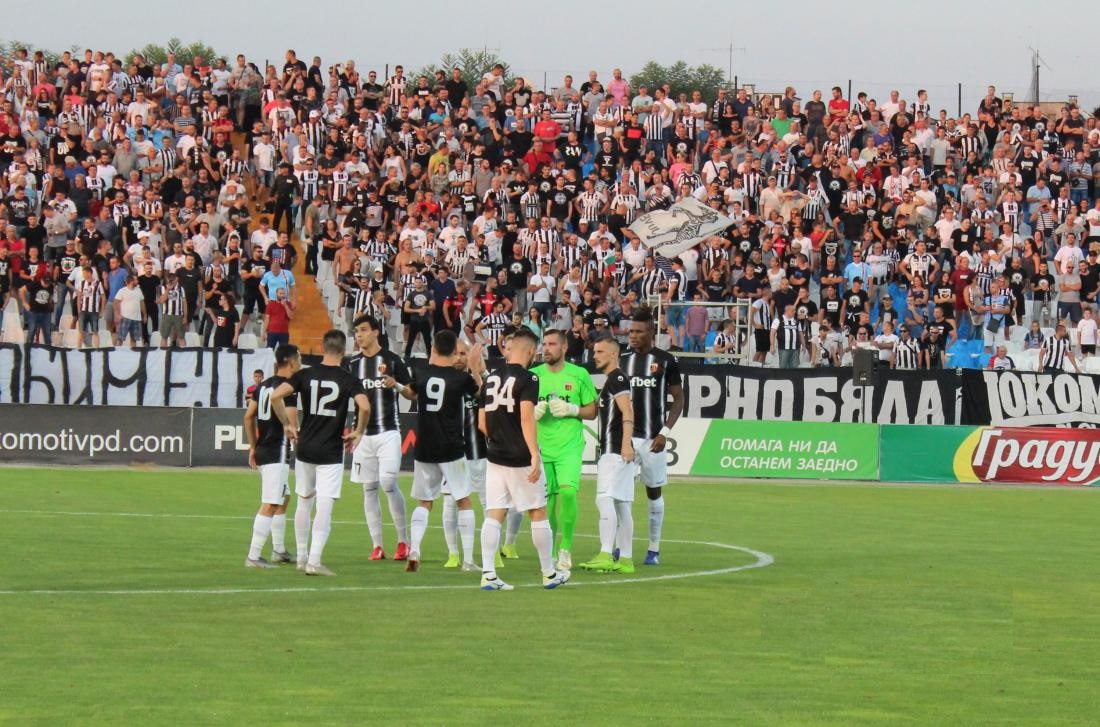 Prognoza za trnava-Lokomotiv Betinum.com